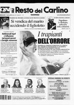 giornale/RAV0037021/2007/n. 51 del 21 febbraio